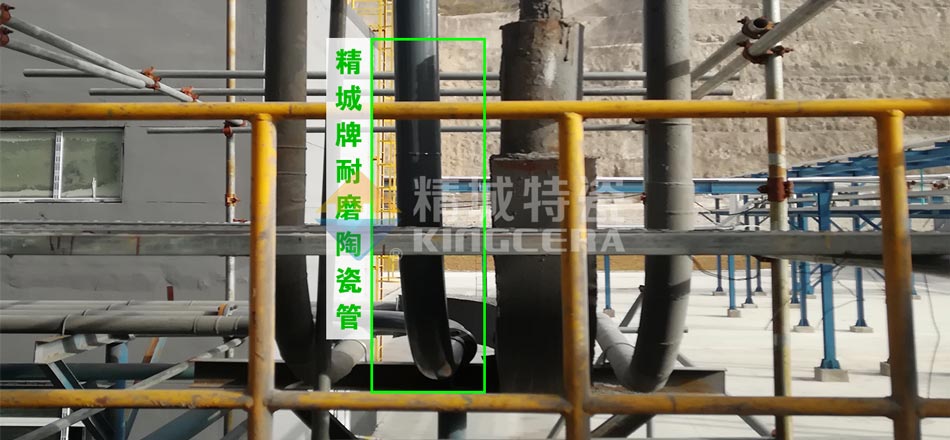 解決管道的“跑、冒、滴、漏”——脫硫管道內(nèi)襯耐磨陶瓷的成功案例