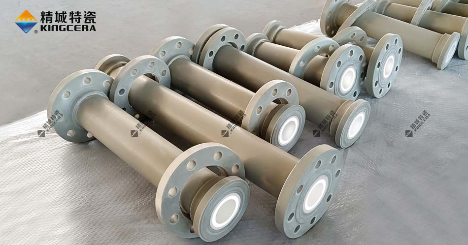 內(nèi)襯陶瓷PP管