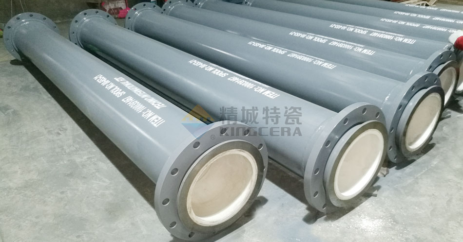 電廠煤粉管道選用哪種耐磨陶瓷管？附技術(shù)參數(shù)
