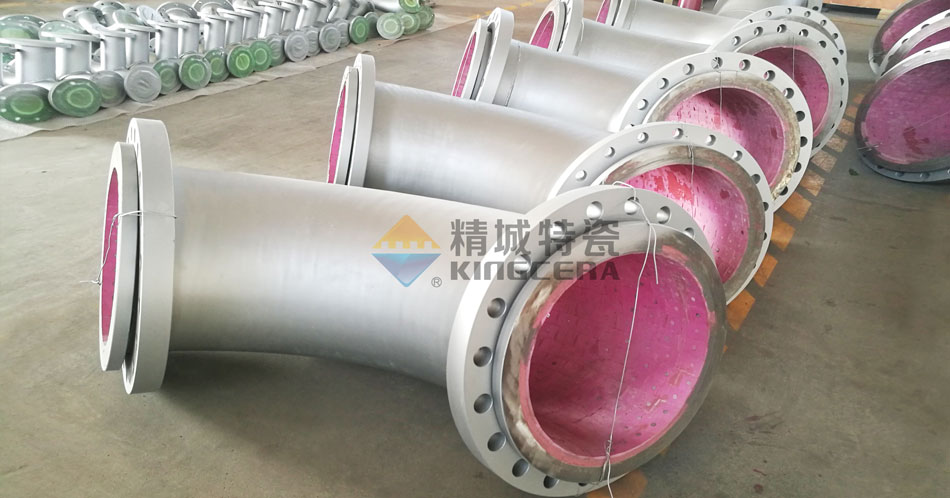 內(nèi)襯陶瓷彎頭